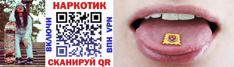 Купить закладку Альфа ПВП  COCAIN  Героин  Меф  Канабис  ГАШИШ  Тетюши