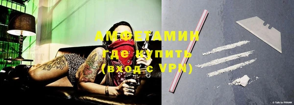 тгк Вяземский
