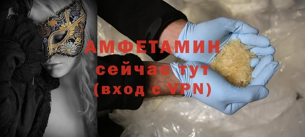 дживик Вязники