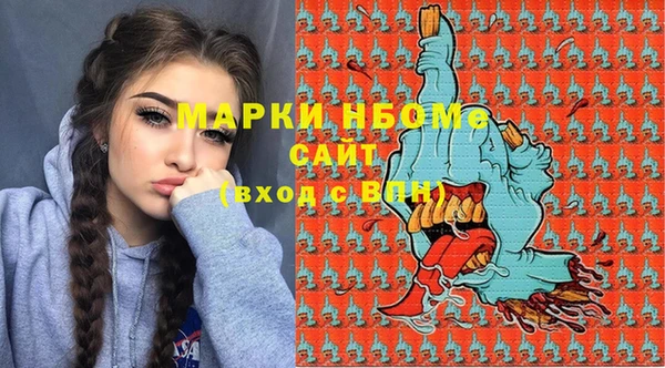 дживик Вязники