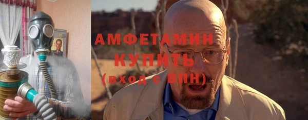 дживик Вязники