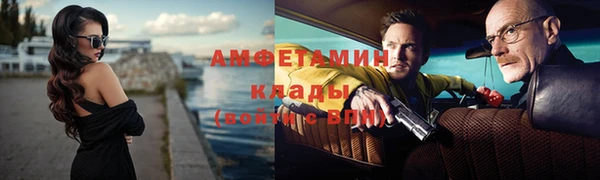 дживик Вязники