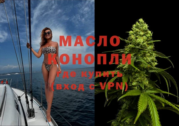 ГАЛЛЮЦИНОГЕННЫЕ ГРИБЫ Вязьма