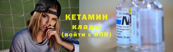 ГАЛЛЮЦИНОГЕННЫЕ ГРИБЫ Вязьма