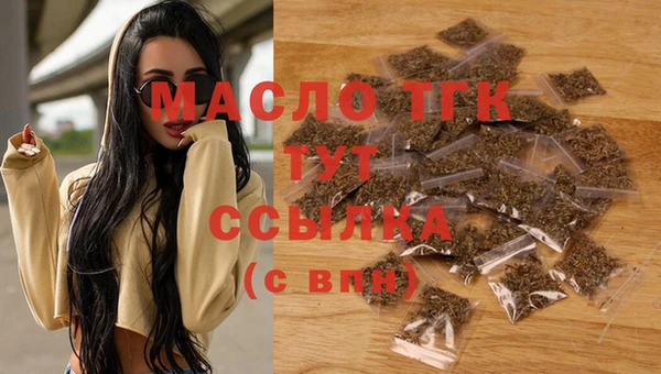 дживик Вязники