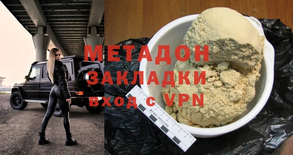 тгк Вяземский