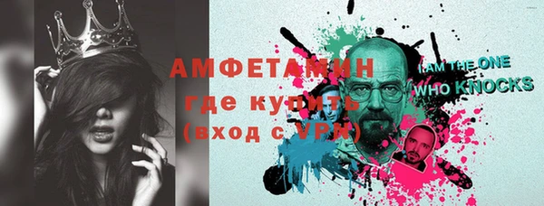 дживик Вязники