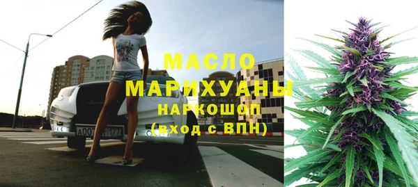 дживик Вязники