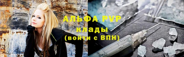 дживик Вязники