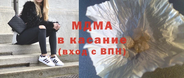 дживик Вязники