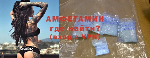 тгк Вяземский