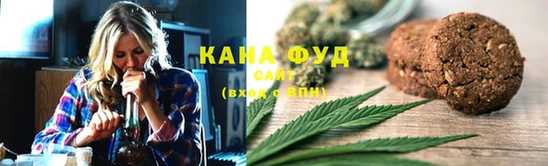дживик Вязники