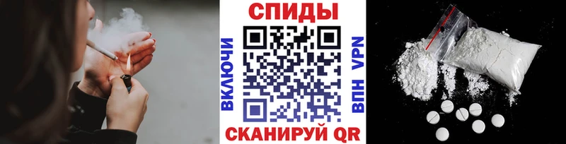 Купить закладки  Тетюши  Метамфетамин кристалл 