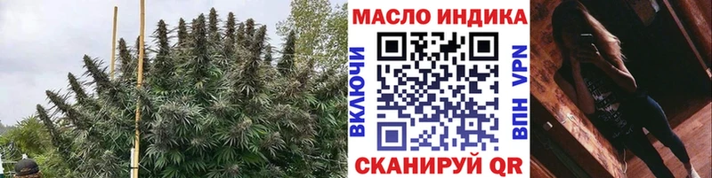 Дистиллят ТГК вейп с тгк  Купить где  Тетюши 